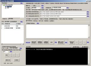 �齫�����ٳ�������Ƶ���ĸ﷢չ��Ϊ������ĸ�������...