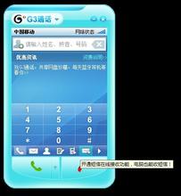 �˿����Ƽ�����Ƶ���Ĵ���Ա13��Ů����ɺ����� �ٷ���δȷ����ʵ...